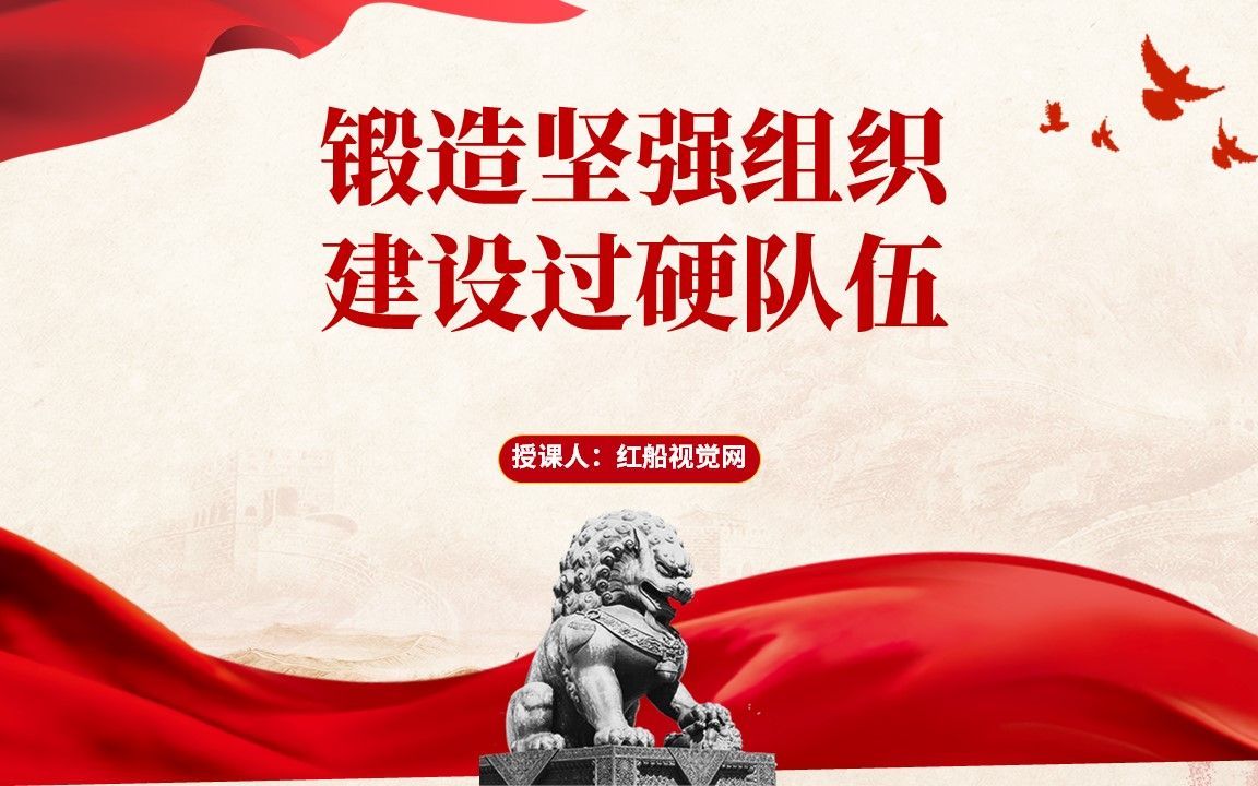 捍卫主场,坚持到底,展现实力的简单介绍 捍卫主场,坚持到底,展现实力的简单介绍