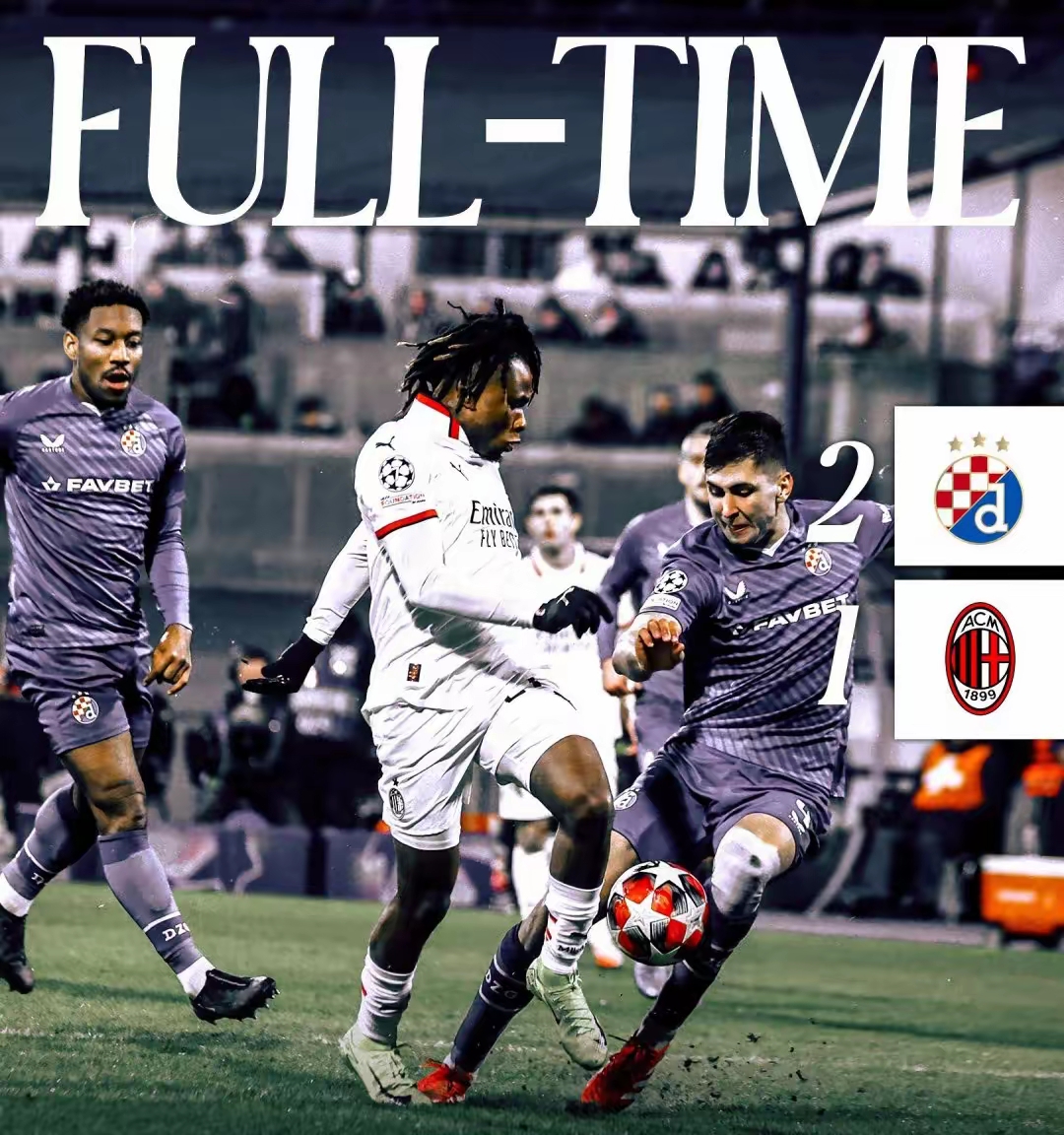 拜仁慕尼黑战败，遗憾离开欧冠赛场的简单介绍