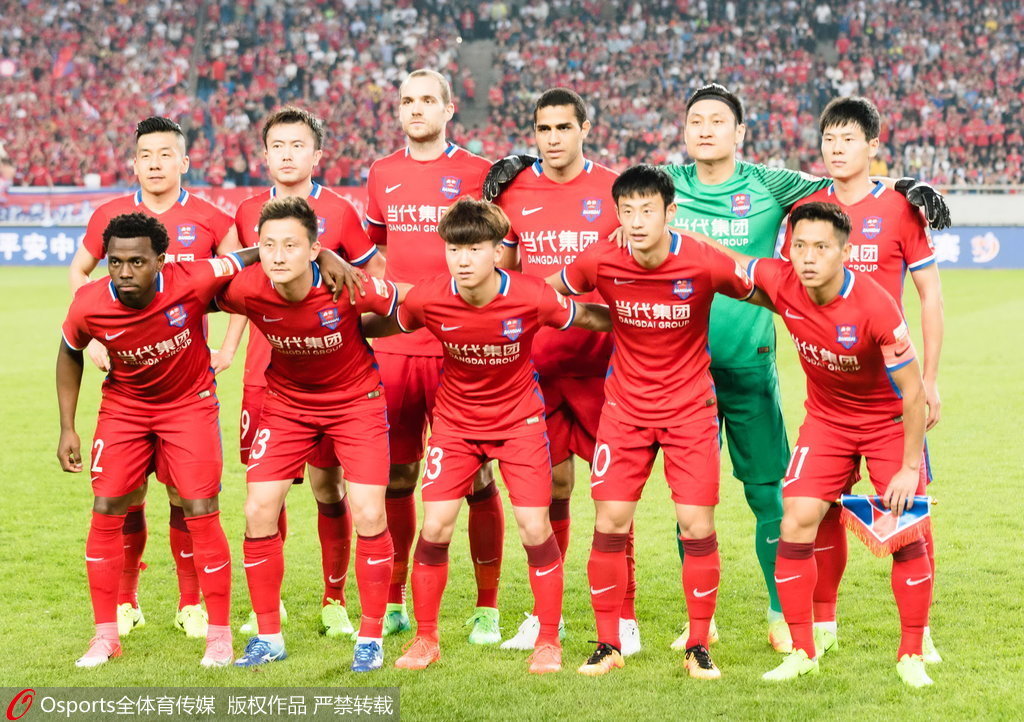 爱游戏体育官网-重庆力帆队取得胜利，晋级下一轮的简单介绍