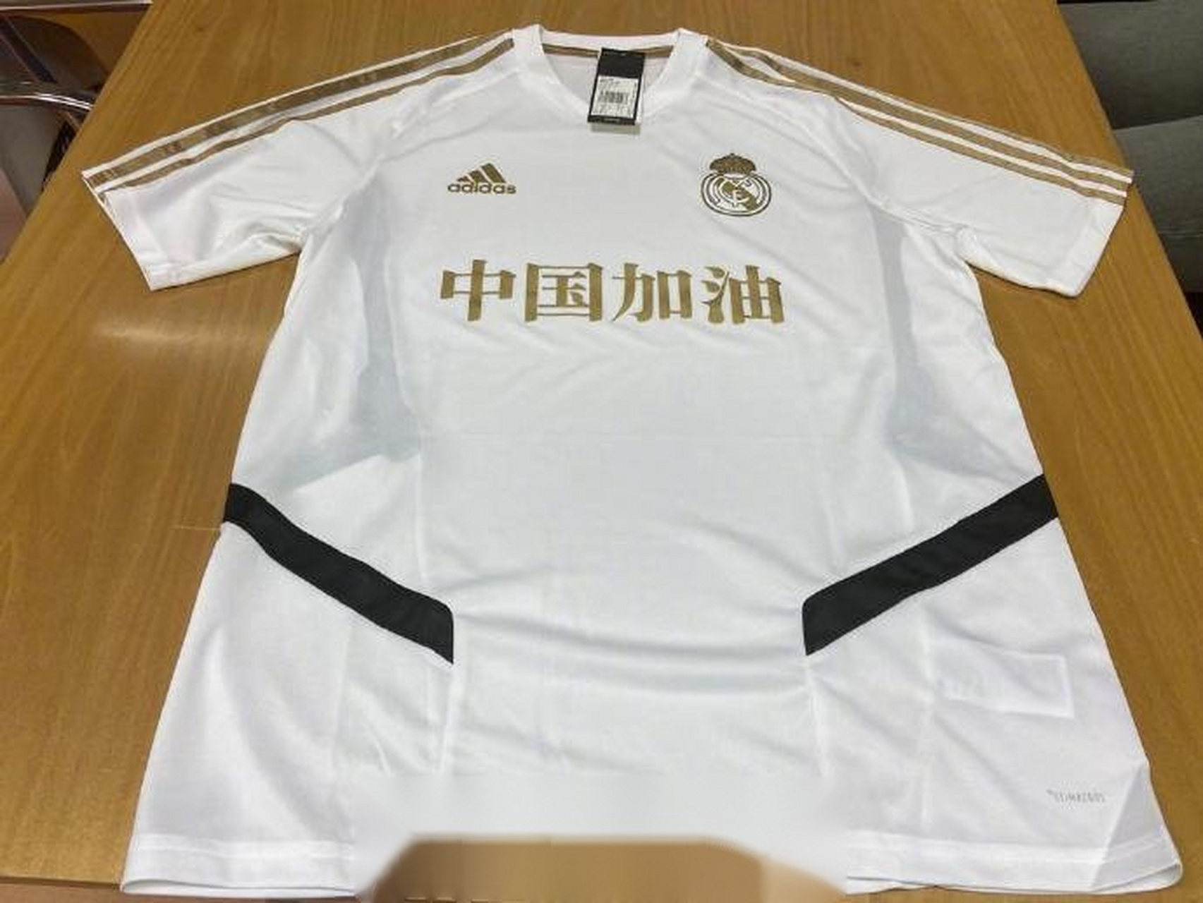 关于皇马客场告捷，继续紧追领头羊的信息