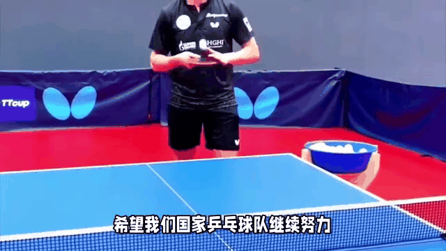 葡萄牙队轻取日本队，林高远统治全场的简单介绍